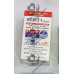 IME-9 TAB 1*60