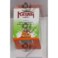 KAYAM TABLET