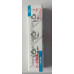 C-SORA CREAM 20GM 1X20GM
