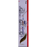 CANDID GOLD CREAM 50GM 1X50GM