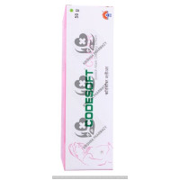 CODESOFT CLEAR CREAM 50GM 1*50GM