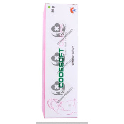 CODESOFT CLEAR CREAM 50GM 1*50GM