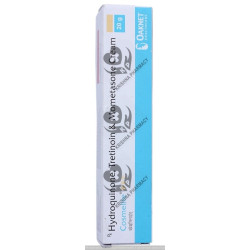 COSMELITE CREAM 20GM 1X20GM