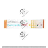 COSMELITE NEXT CREAM 30GM 30GM