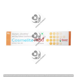 COSMELITE NEXT CREAM 30GM 30GM