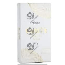CUTIYT-TOTAL CREAM 15GM 1*15GM