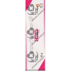 CWIN CREAM 30GM 1*30GM