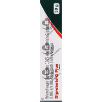 DIPROBATE-G PLUS CREAM 30GM 1*30GM