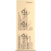 ELOCON CREAM 10GM 1*10GM