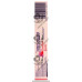 EVALON CREAM 15GM 1*15GM