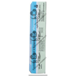 FLUCREME-NM CREAM 10GM 1X10GM
