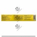 KRACK HEEL CREAM 15GM 1*15GM