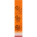 LICHENSA CREAM 20GM 1*20GM