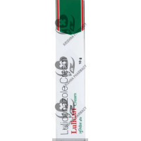 LULIBULL CREAM 10GM 1*10GM