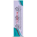 MELACARE FORTE CREAM 20GM 1*20GM