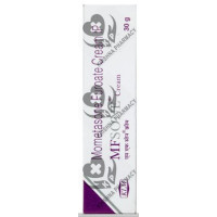 MFSONE CREAM 30GM 1*30GM