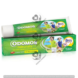 ODOMOS CREAM 50GM (H) 1*50GM