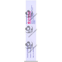 ONABET-B CREAM 15GM 1*15GM