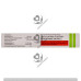 SILODERM MIXI CREAM 20GM 1*20GM