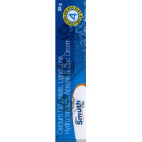 SMUTH CREAM 30GM 1*30GM