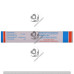 TRIBEN-B CREAM 20GM 1*20GM