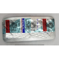 EL SARTAN 50