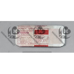 MONOTRATE 20MG TAB