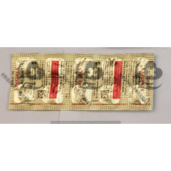 S-AMCARD 5