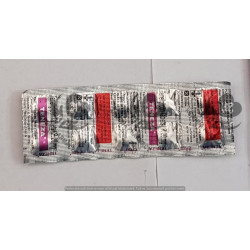 TENEZA 20MG