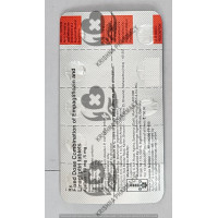 AJADUO 10MG/5MG TAB 1*10