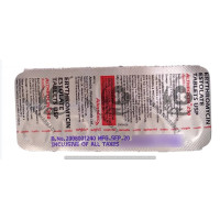ALTHROCIN-250MG TAB H 1X10