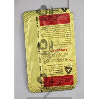 AMBULAX TAB H 1*15