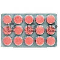 DIGENE MINT TAB 1X15