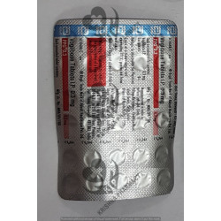 PPG 0.3MG TAB  1*15