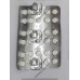 PPG 0.3MG TAB  1*15