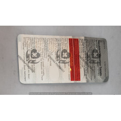 VYMADA 100MG 14TAB P 1X14