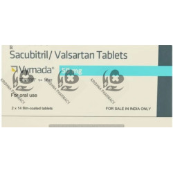 VYMADA 50MG TAB 1X14