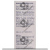 ALTHROCIN DROPS 10ML