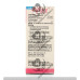 BIFLACE EYE DROP 5ML