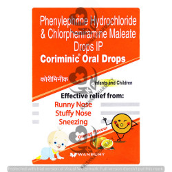 CORIMINIC QR DROPS 1*15ML