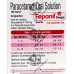 FEPANIL DROPS 1*15ML