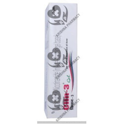CLIN-3 GEL 15GM 1*15GM