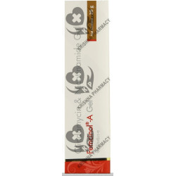 FEMCINOL-A GEL 20GM 1*20GM