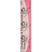 GLOCIN GEL 30GM 1X30GM