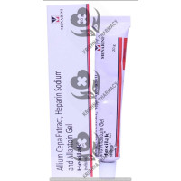 HEXILAK GEL 20GM 1*20GM