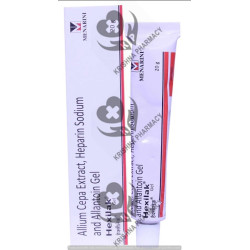 HEXILAK GEL 20GM 1*20GM