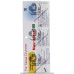 NASOCLEAR GEL 15GM 1*15GM
