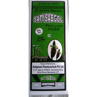 SAT-ISABGOL (TELEPHONE) 1X100G