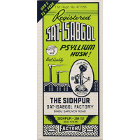 SAT-ISABGOL (TELEPHONE) 1X200G