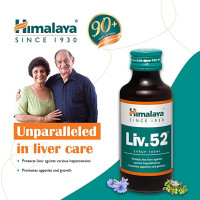  LIV.52 Syrup - 200ml
